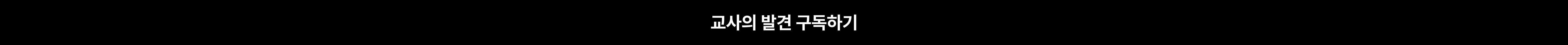 Global ribbon banner