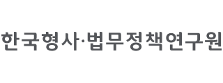 로고