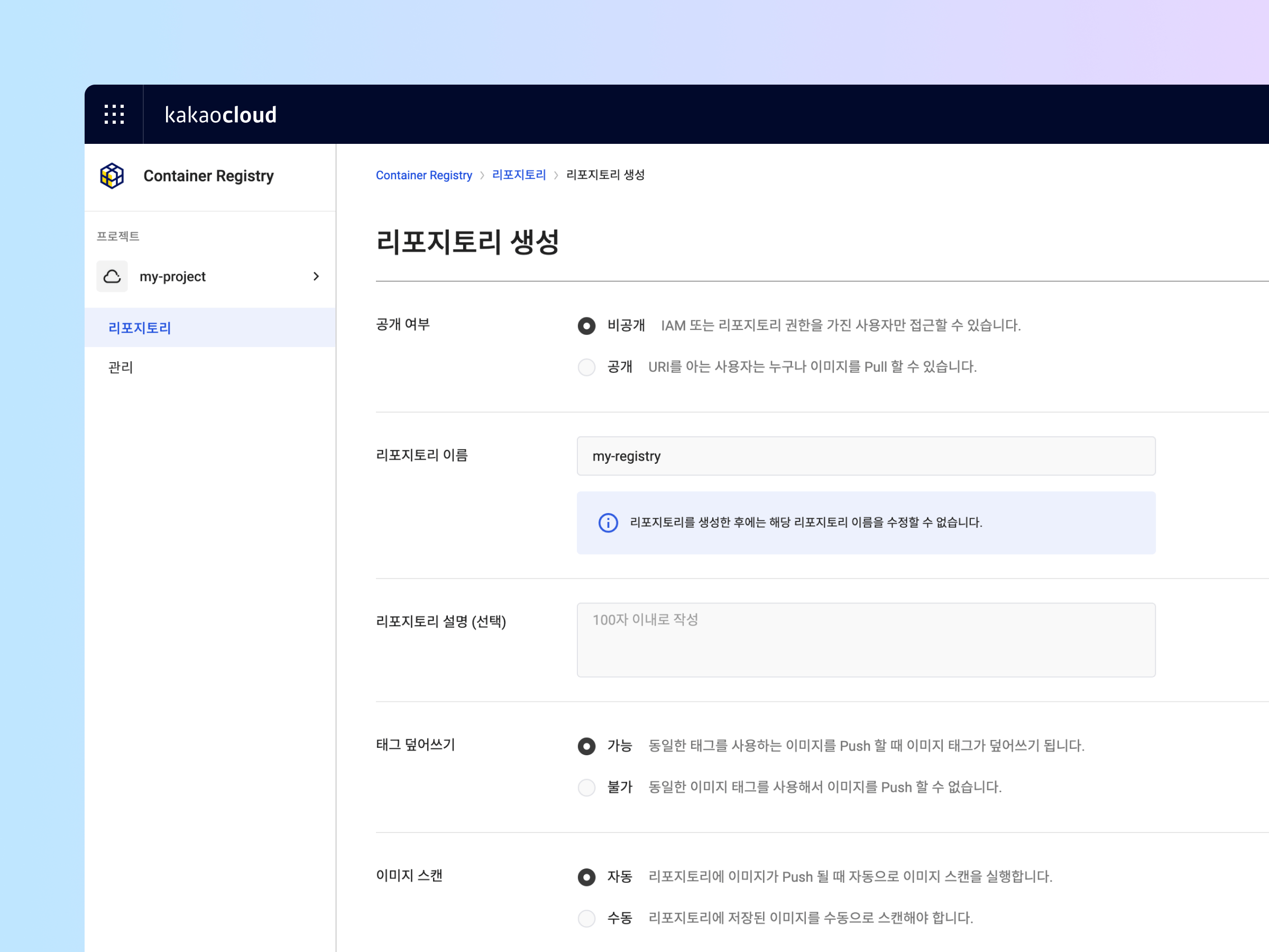 이미지