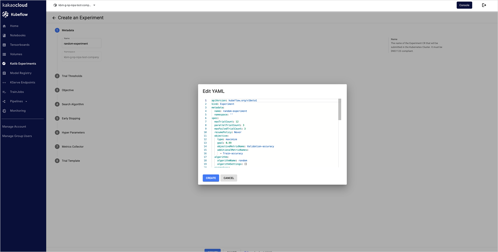 YAML 스크립트 만들기