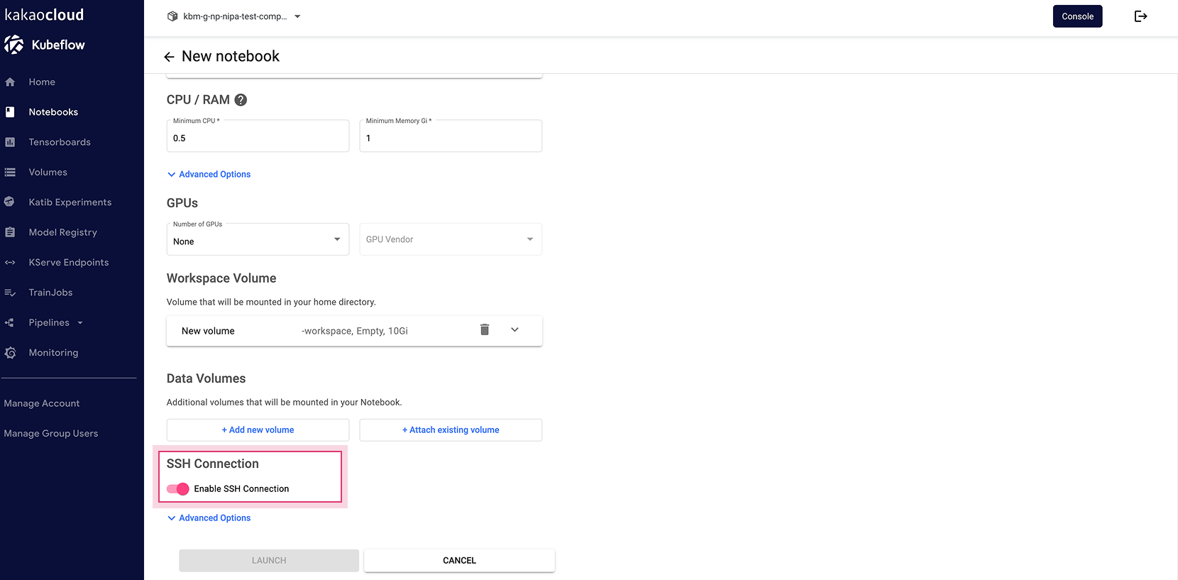 이미지. Enable SSH Connection 