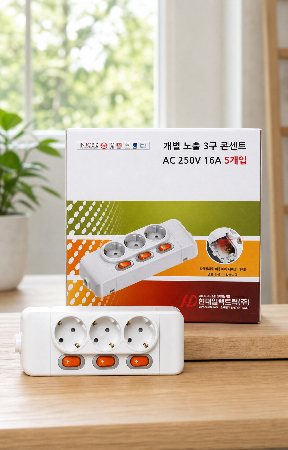 썸네일 2
