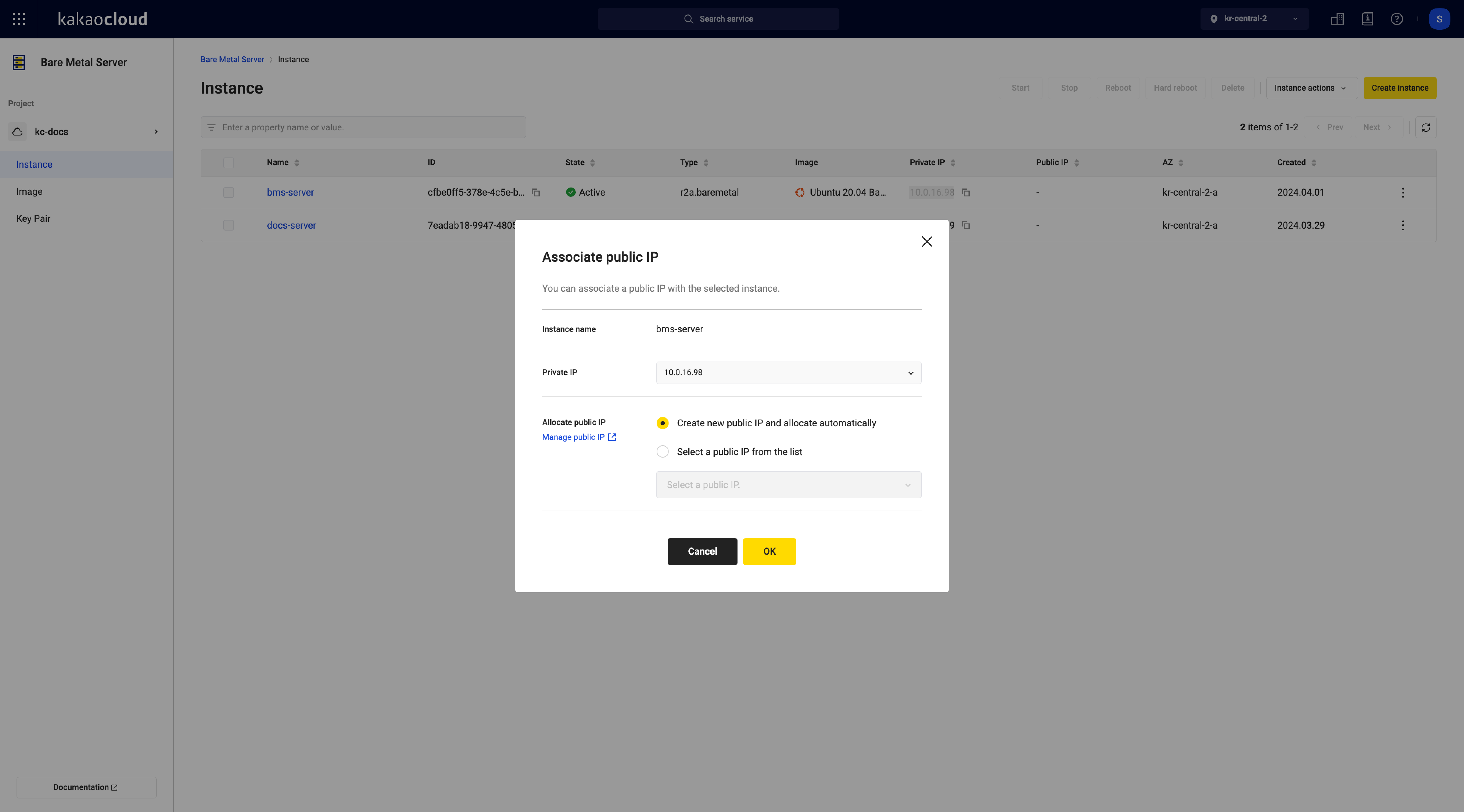 image. Associate public IP settings