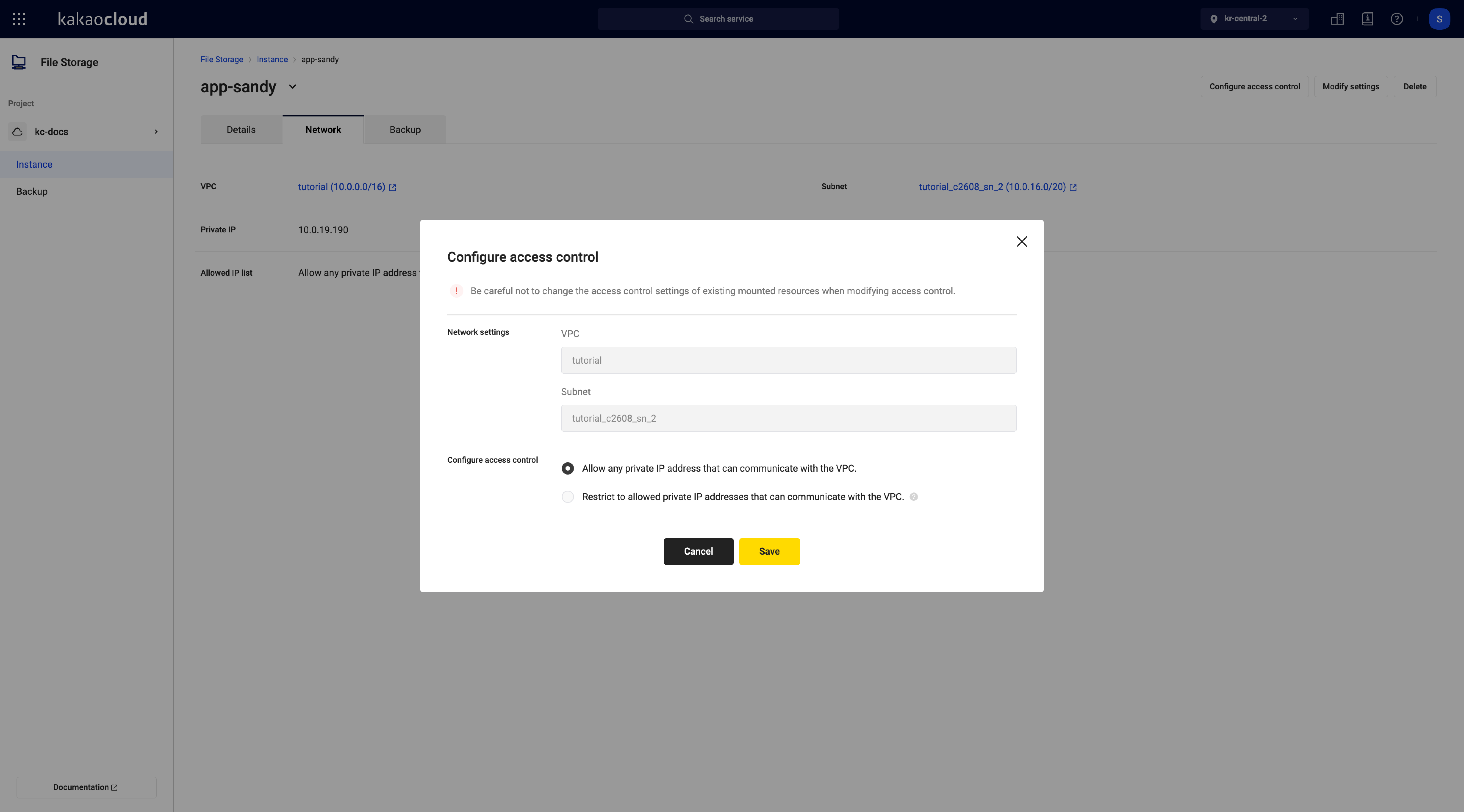 Image. Configure access control