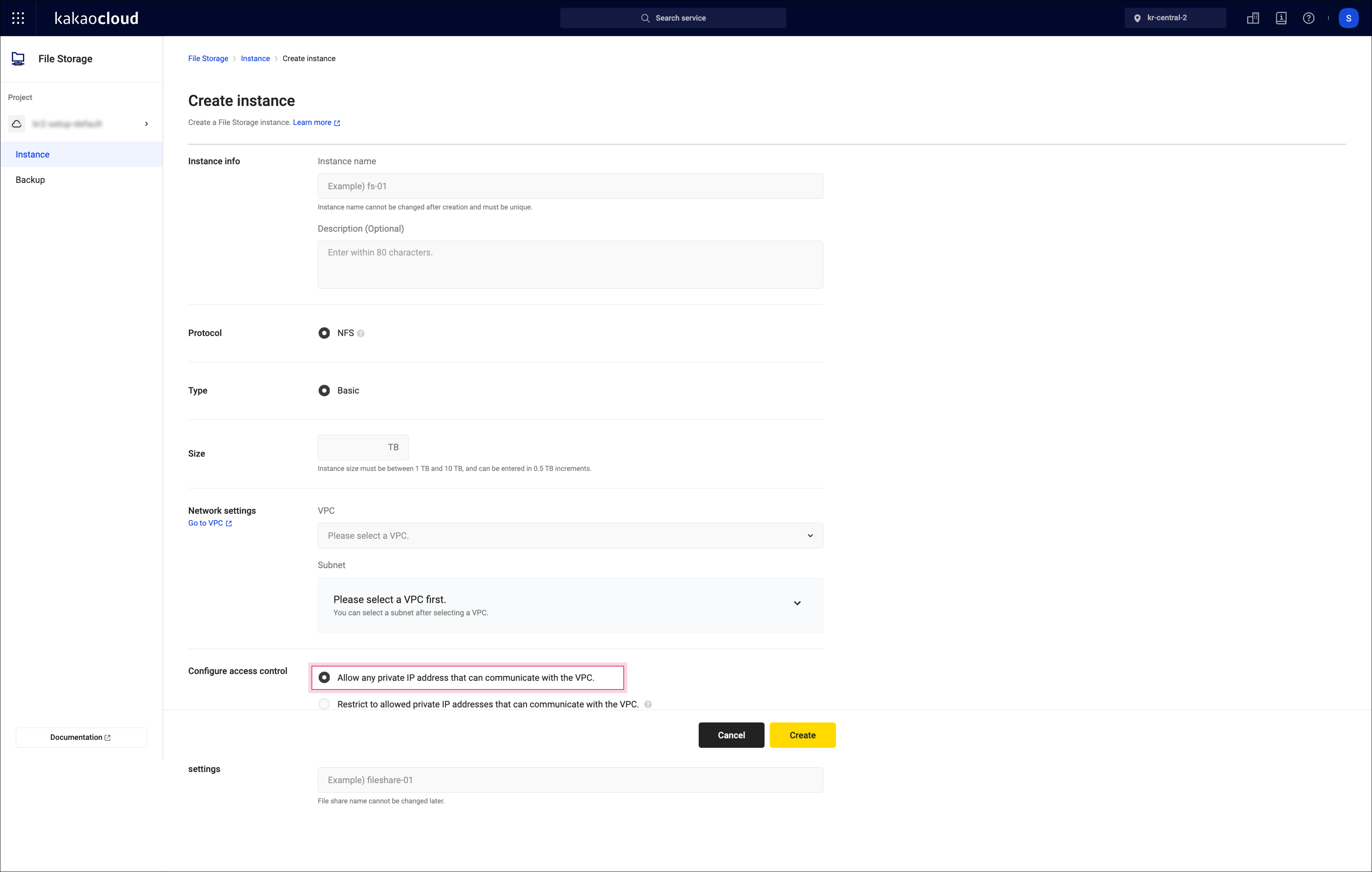 Image. Create file storage instance in the console