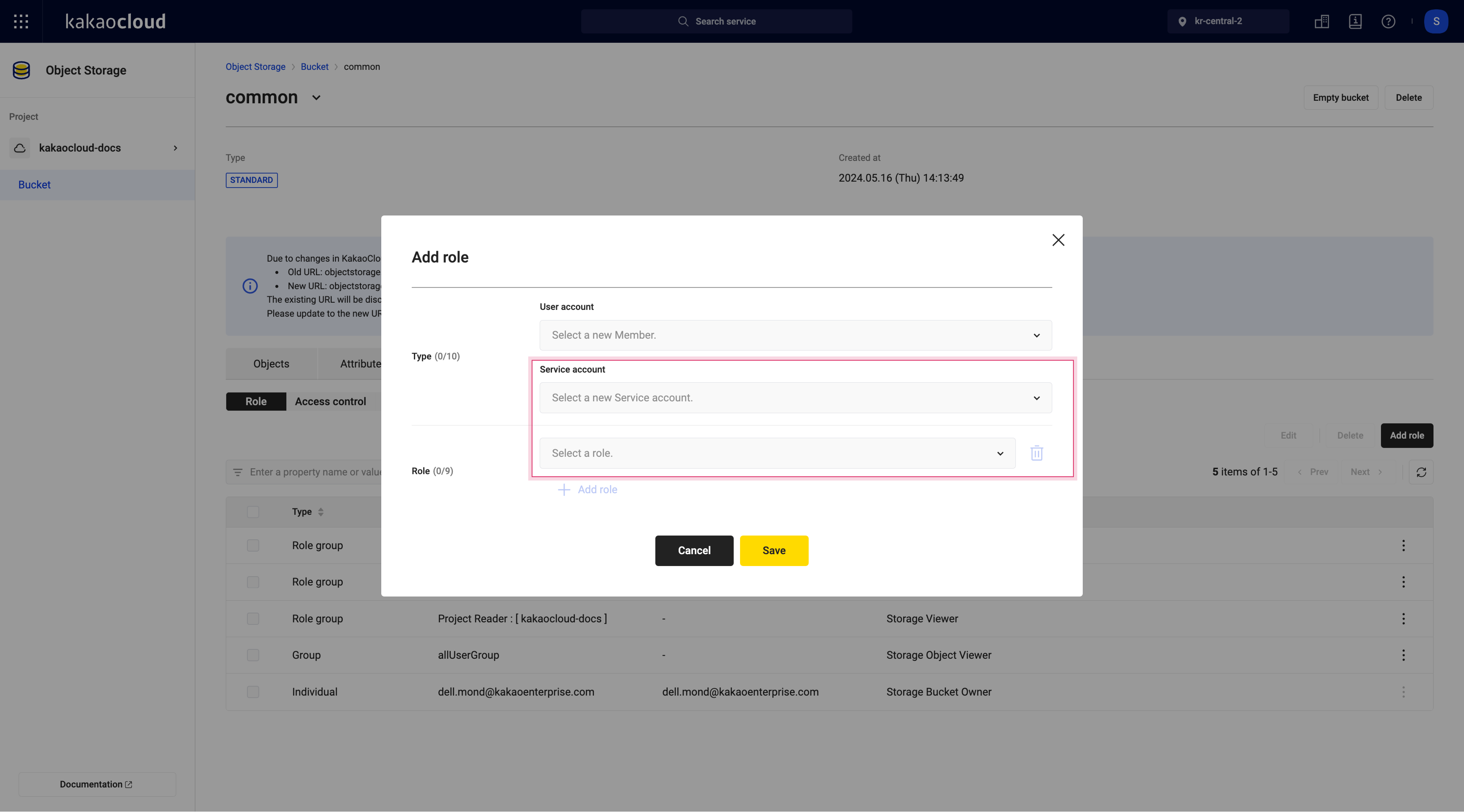 image. Add Object Storage Agent role